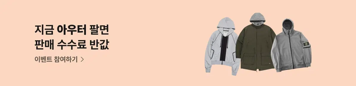 데일리 마켓
